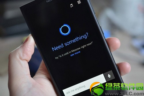 cortanaɶwp8.1 cortanaּ