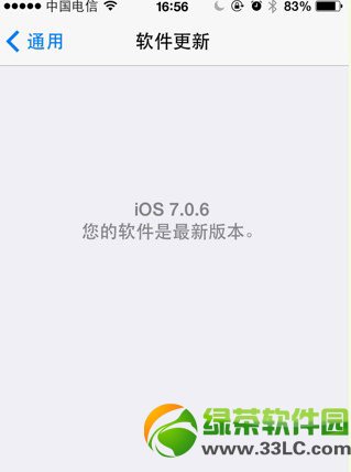ios7.0.6Խٶ뷨װͼϸ̳(ٶ뷨Դַ)