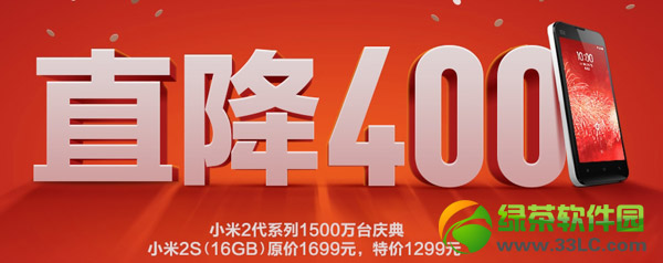 С2s 400Ԫֽȯȡ취 С2s 400Ԫֽ𲹳ȡ