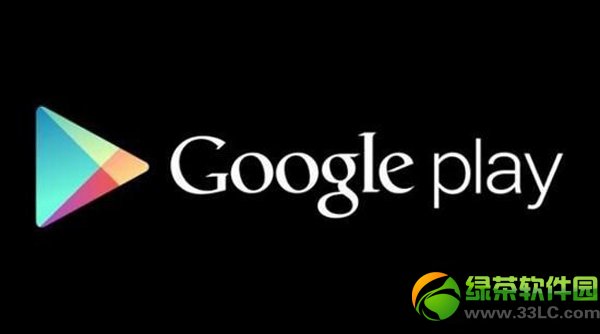 google playֹͣд취