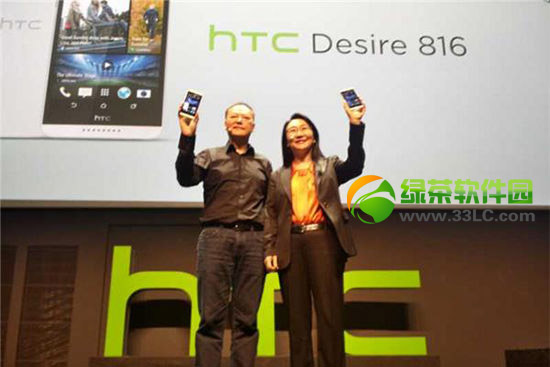 htc 816Ǯhtc desire 816۸