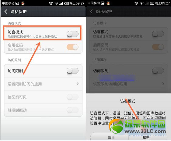 z2ɶʱУxperia z2ʱ
