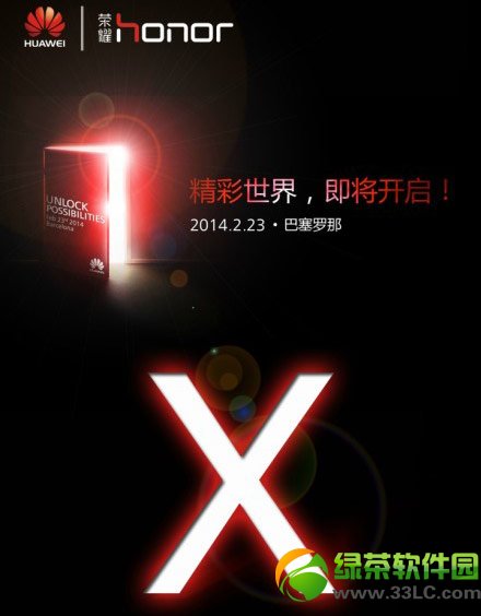 Ϊҫx1ǮΪҫx1۸