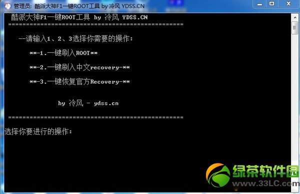 ɴf1root취(ɴf1һroot)