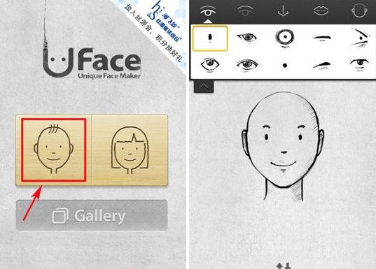 ufaceãuface沿ɨð취