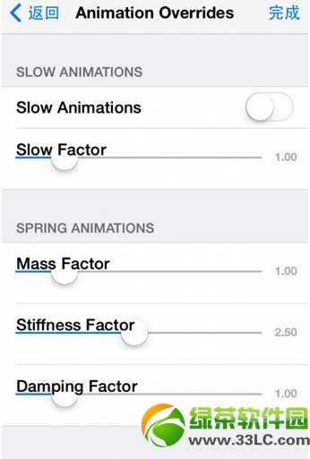 hiddensettings7ʧЧ취2