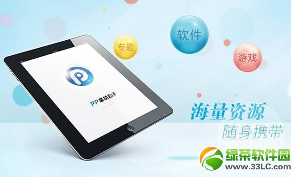 appsyncװpp˴취