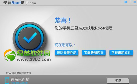 nubia z5s mini rootͼϸ̳̣nubia z5s miniһroot
