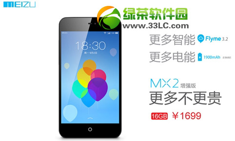 vivo xplay3sƵֱַܽ