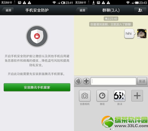 ΢5.1׿عȺĿ100(android΢5.1)