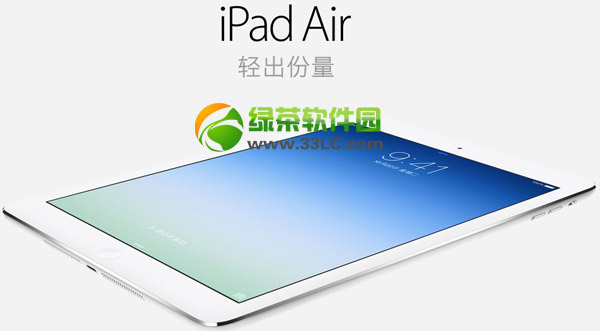 ipad air wifiɶ˼ipad air wifi