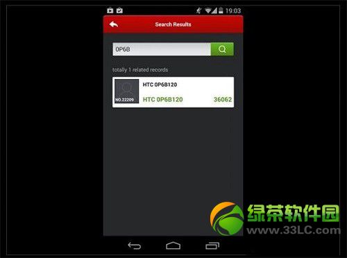 htc m8ܷǶ٣htc m8ܷع