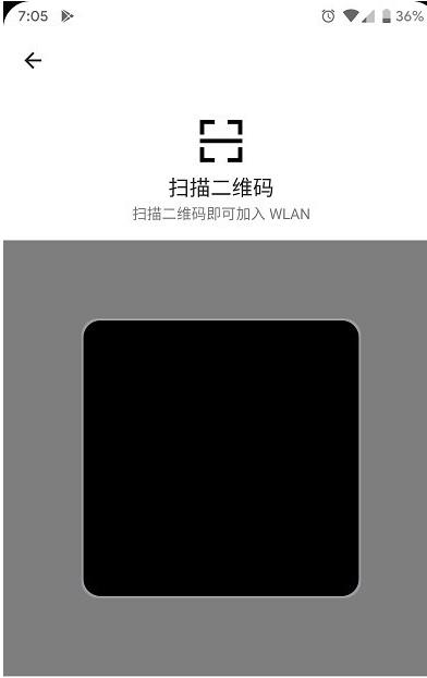 Android Q֣ȫְģʽ˽ǿ