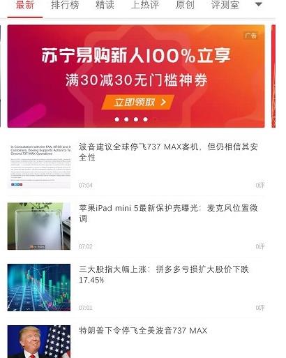 Android Q֣ȫְģʽ˽ǿ
