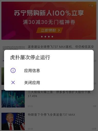 Android Q֣ȫְģʽ˽ǿ
