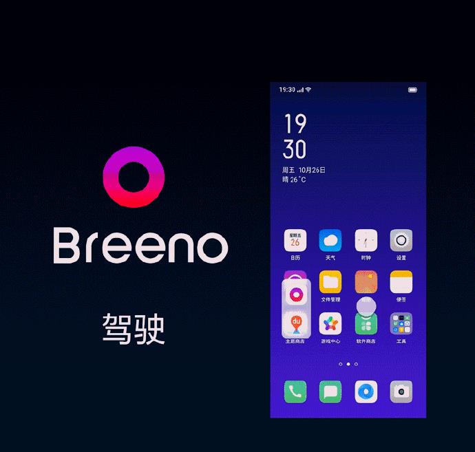 OPPO RenoBreenoԶѡ
