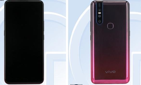 vivo S1»ŲƬ+ɫ