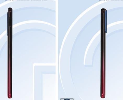 vivo S1»ŲƬ+ɫ