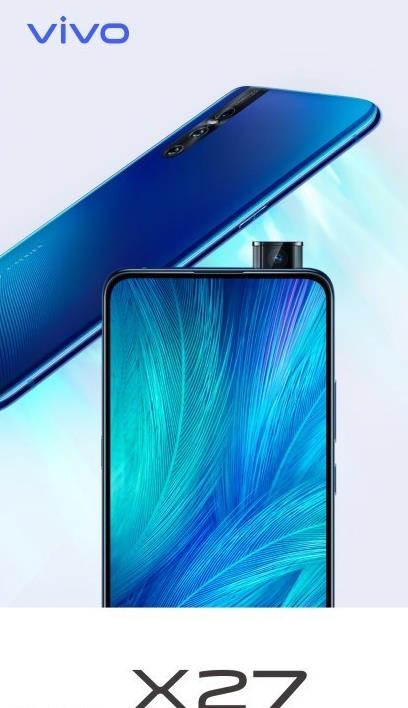 vivo X27ع⣺7108GB+256GB