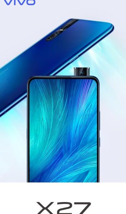 vivo X27ֻǰõʽͷͷ͹