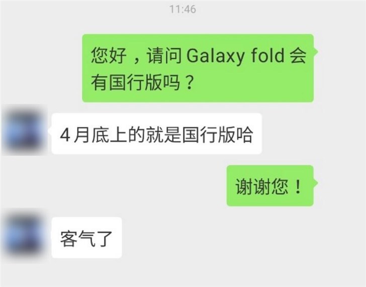 Galaxy S10/S10+йὫ228վ