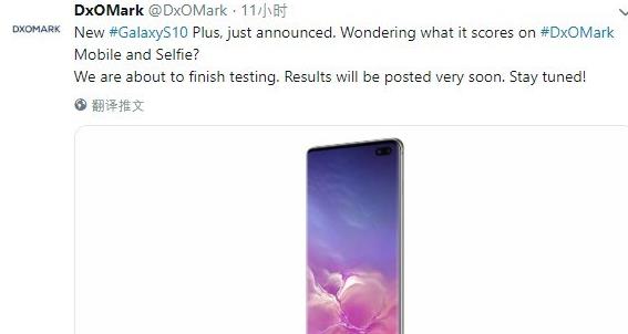 S10+DxOMarkܿ칫