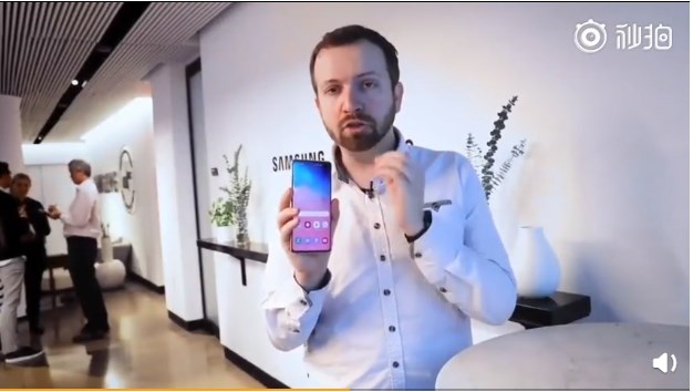 S10/S10+ĹСƵ
