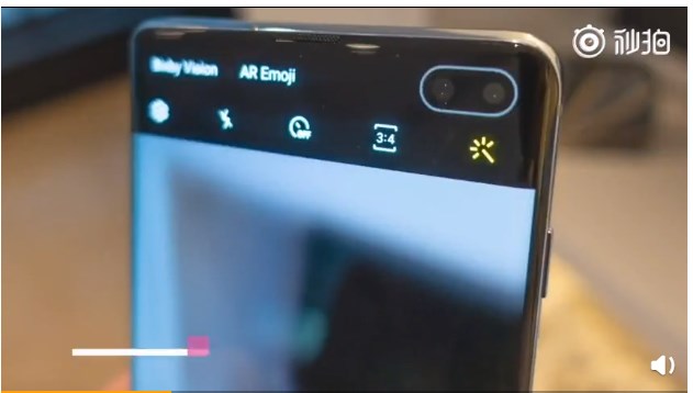 S10/S10+ĹСƵ