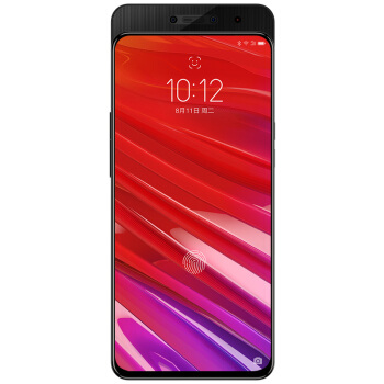 Z5 ProŹ 710+