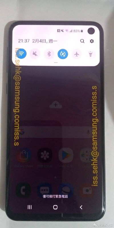 S10 Eع⣺û