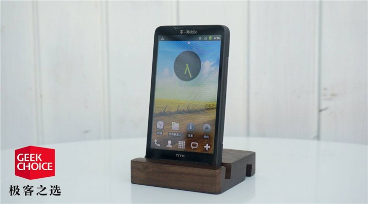 һġˢHTC HD2