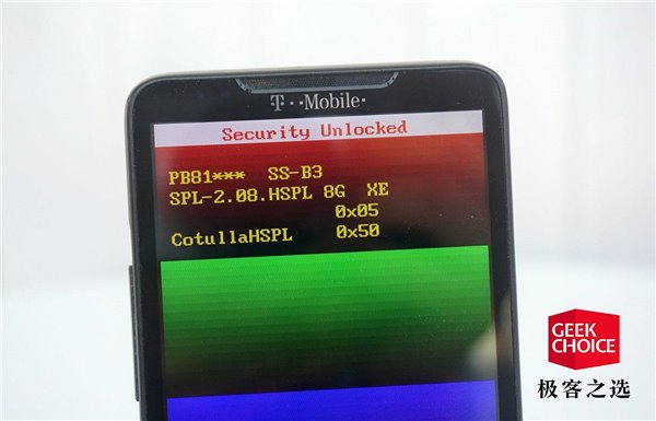 һġˢHTC HD2
