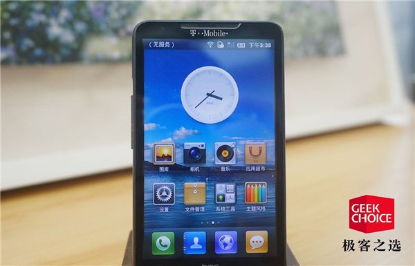 һġˢHTC HD2