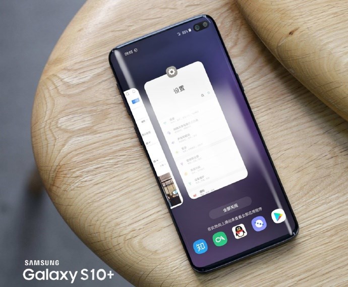S10+ One UIϵͳ˫ǰþͷз