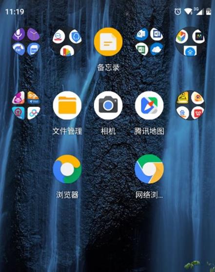 ŵX6Ͱ׿9²°Ӧ̵