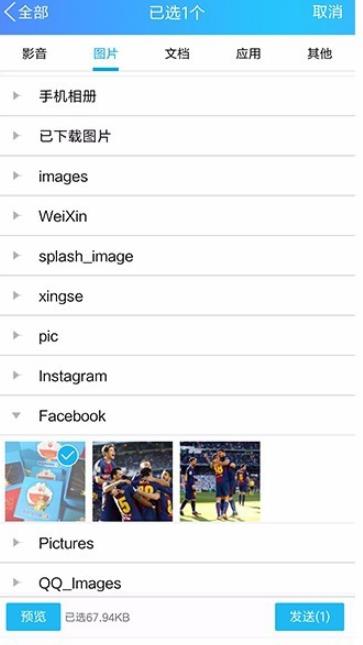 ΰֻƬ