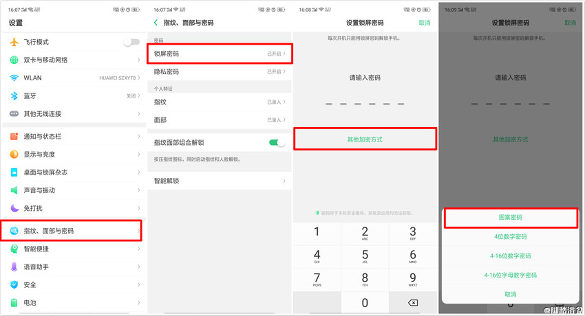 OPPOֻʽȫҸ