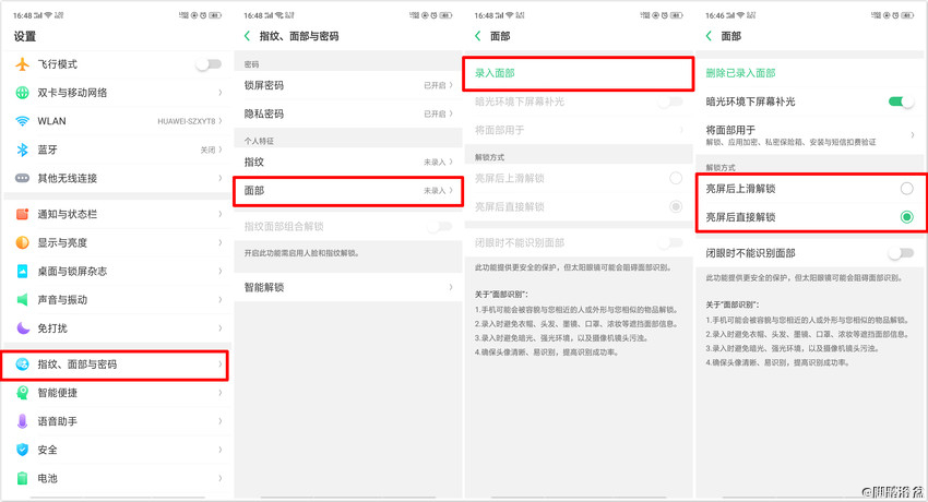 OPPOֻʽȫҸ