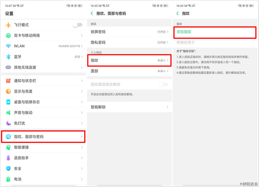 OPPOֻʽȫҸ