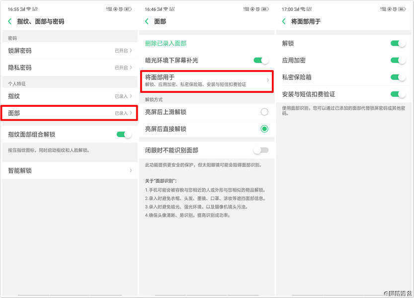 OPPOֻʽȫҸ