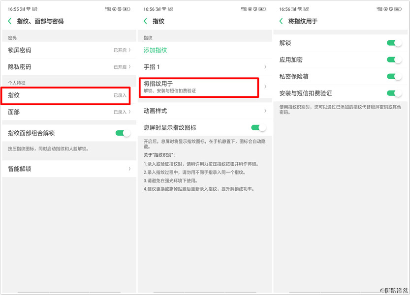 OPPOֻʽȫҸ