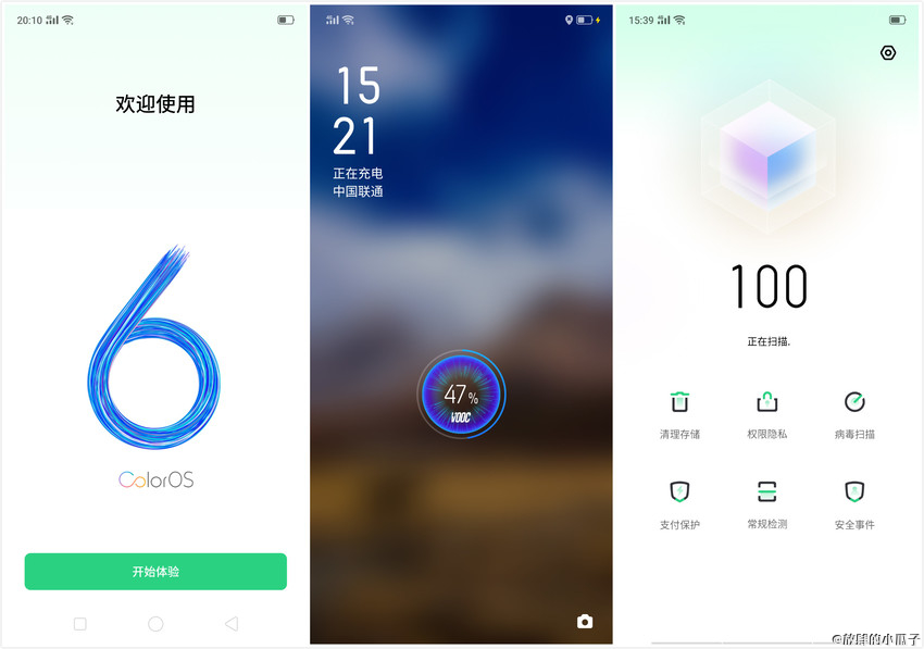 ColorOS 6  㣡
