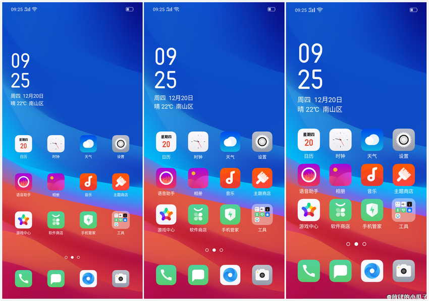 ColorOS 6  㣡