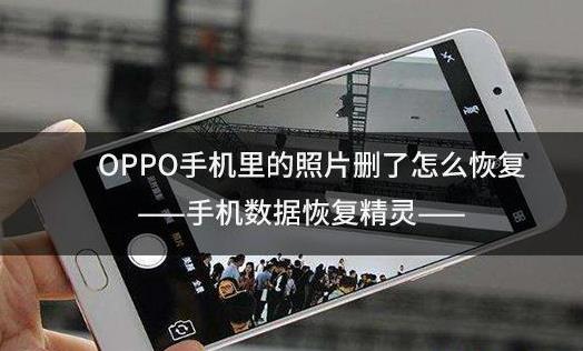 OPPOֻƬɾôָ