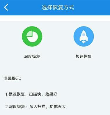 OPPOֻƬɾôָ