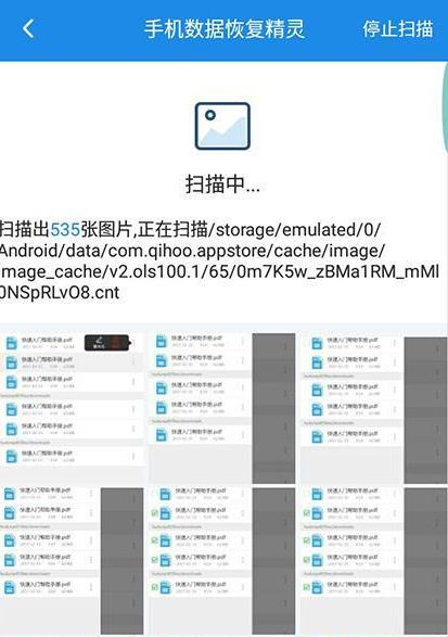 OPPOֻƬɾôָ
