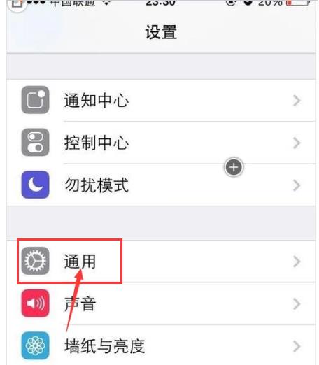 ֻwifiô죿