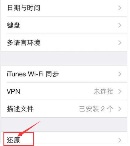ֻwifiô죿