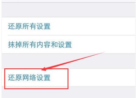 ֻwifiô죿