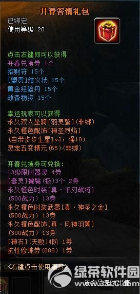 ԯ310ո °Լ1